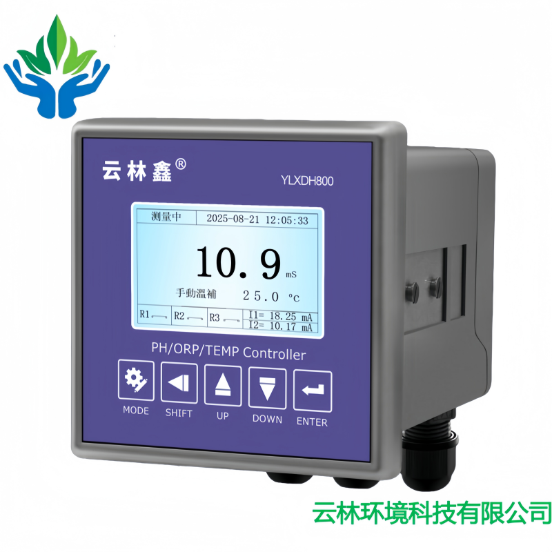 工业在线感应式电导/酸碱浓度/盐度控制器DH800