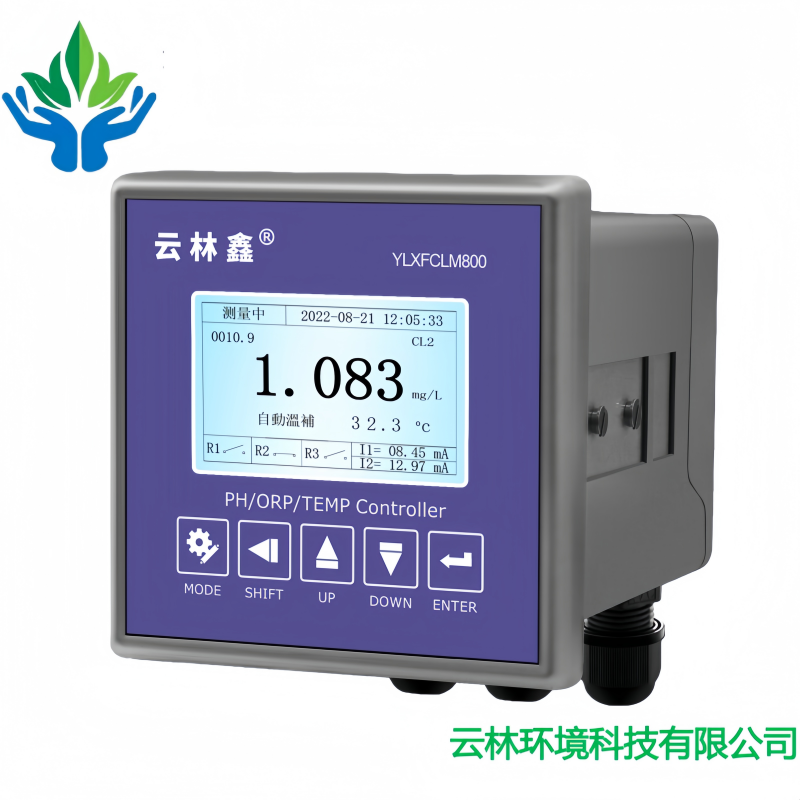 工业在线恒电压法余氯/二氧化氯/臭氧控制器FCLP800