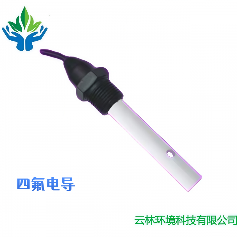 工业在线四氟电导电极耐强酸强碱工业废水处理水质检测厂家直供