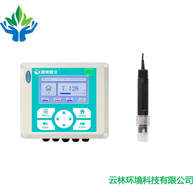 物博新仪环保认证工业PH计