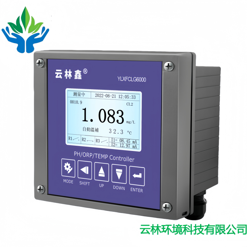 工业在线膜法余氯/总氯/臭氧控制器FCLG6000