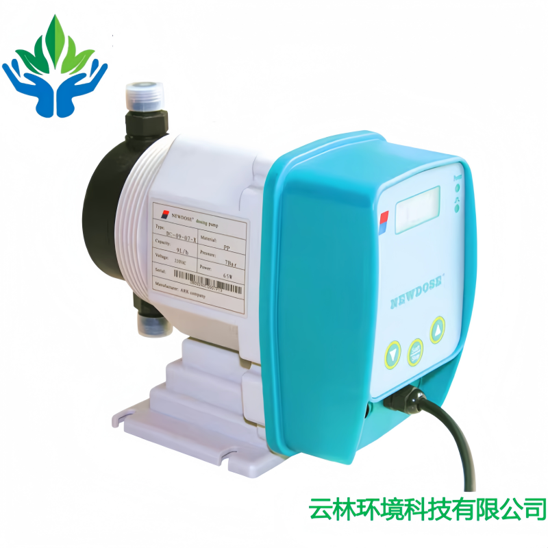 新道茨DC系列
